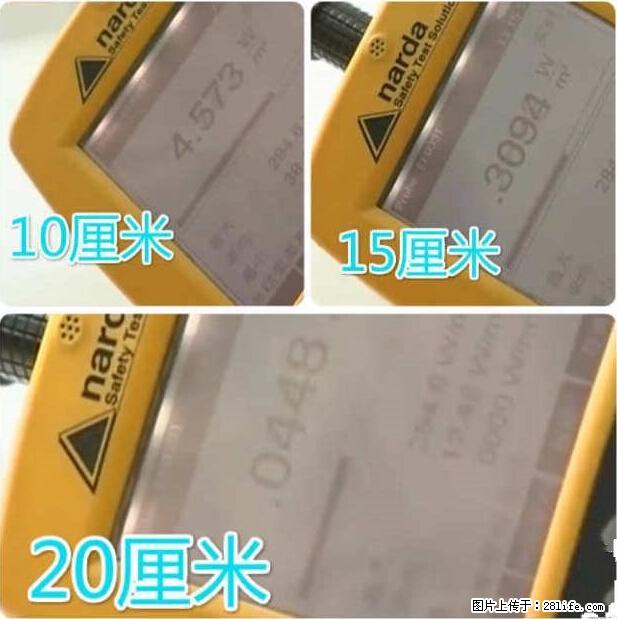 家里的辐射之王竟然是它！比微波炉还高2000倍 - 生活百科 - 嘉兴生活社区 - 嘉兴28生活网 jx.28life.net