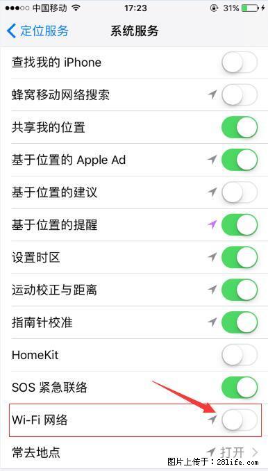 iPhone6S WIFI 不稳定的解决方法 - 生活百科 - 嘉兴生活社区 - 嘉兴28生活网 jx.28life.net