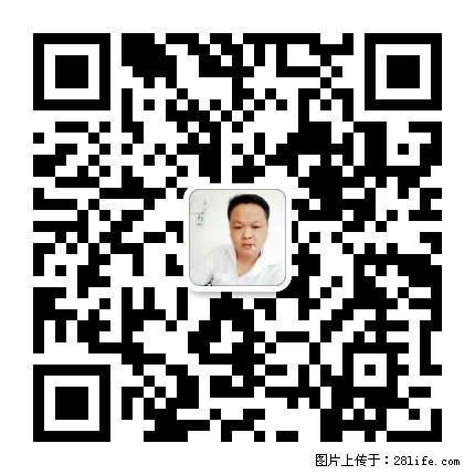 灌阳县文市镇春辉石材厂 www.shicai18.com - 网站推广 - 广告专区 - 嘉兴分类信息 - 嘉兴28生活网 jx.28life.net