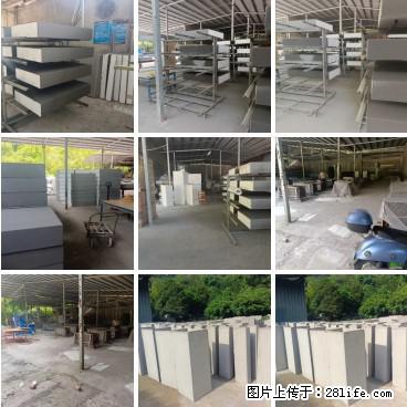 桂林三象建筑材料有限公司，专业生产EPS、GRC构件 - 新手上路 - 嘉兴生活社区 - 嘉兴28生活网 jx.28life.net