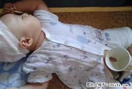 笑癫了！一女的怀孕三年未生，他终于忍不住了... - 娱乐八卦 - 嘉兴生活社区 - 嘉兴28生活网 jx.28life.net