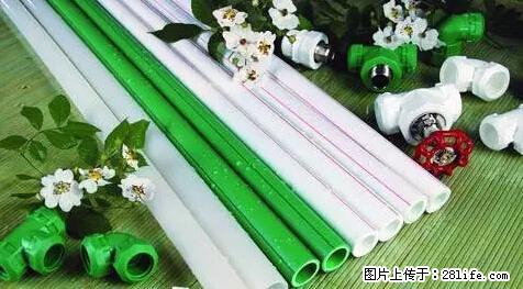 房子千万不要这么装修，知道真相的我好后悔！ - 家居生活 - 嘉兴生活社区 - 嘉兴28生活网 jx.28life.net