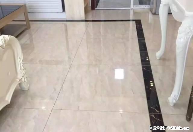 精装公寓 到了就能看 多套包您满意 1300起 欢迎来电 - 房屋出租 - 房屋租售 - 嘉兴分类信息 - 嘉兴28生活网 jx.28life.net
