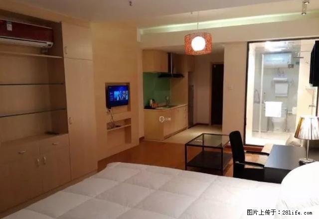 新文化 颐高 泰富 大量 单身公寓 拎包入住 随时看 - 房屋出租 - 房屋租售 - 嘉兴分类信息 - 嘉兴28生活网 jx.28life.net