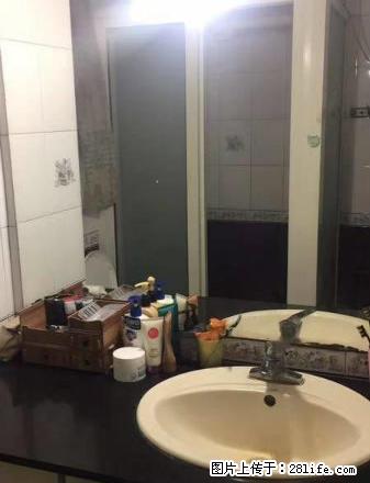 旭辉广场附近两室一厅 急租，房间干净清爽设施齐全，精装 - 房屋出租 - 房屋租售 - 嘉兴分类信息 - 嘉兴28生活网 jx.28life.net