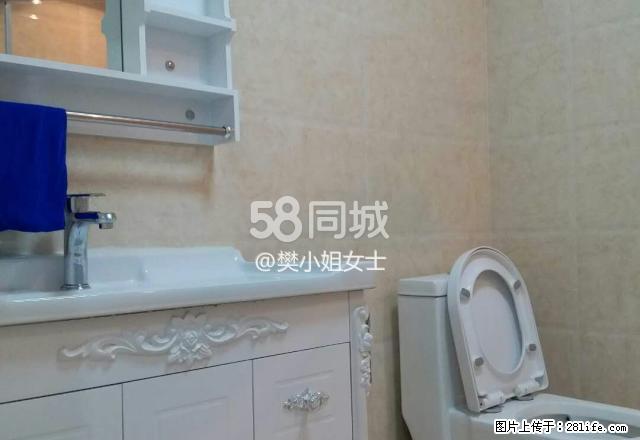 泰富世界城 1室1厅1卫 - 房屋出租 - 房屋租售 - 嘉兴分类信息 - 嘉兴28生活网 jx.28life.net