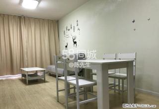 旭辉朗香郡 3室2厅1卫 - 嘉兴28生活网 jx.28life.net
