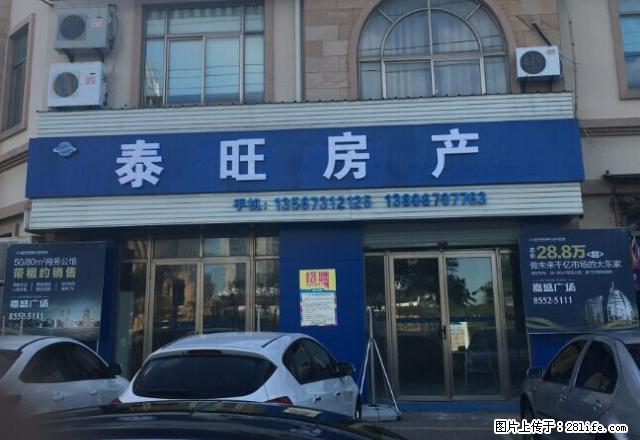 乍浦东方巴黎城1室豪华装修出租 ，拎包入住仅此一套！ - 房屋出租 - 房屋租售 - 嘉兴分类信息 - 嘉兴28生活网 jx.28life.net