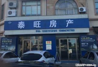 乍浦东方巴黎城1室豪华装修出租 ，拎包入住仅此一套！ - 嘉兴28生活网 jx.28life.net