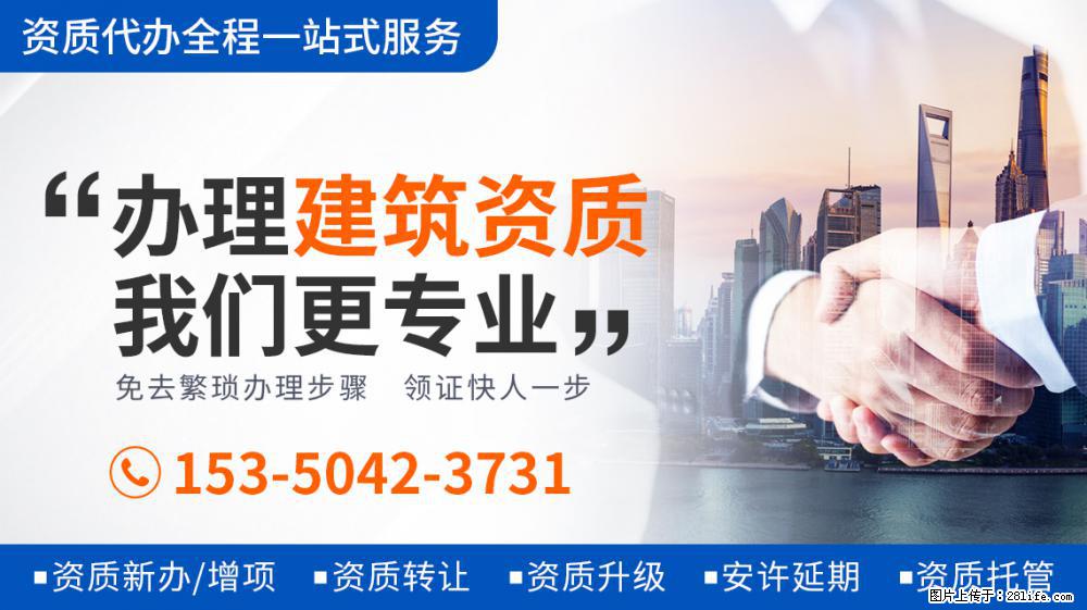 看到刘涛将唯一装有幸运的饼给秦海璐，才知《妻子5》为何变味了 - 新手上路 - 嘉兴生活社区 - 嘉兴28生活网 jx.28life.net