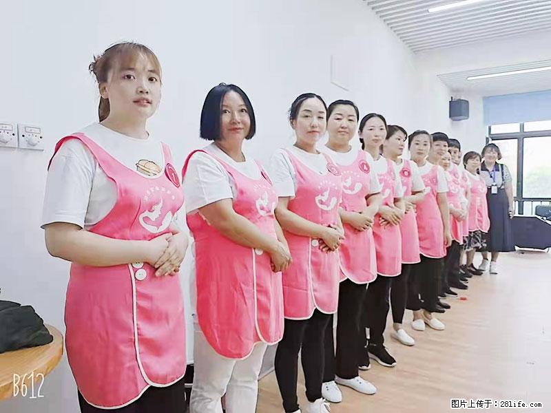 上海高端月子会所招新手月嫂，零基础带教，包吃住 - 职场交流 - 嘉兴生活社区 - 嘉兴28生活网 jx.28life.net