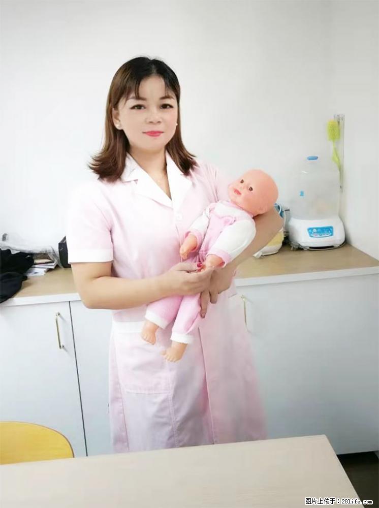 上海高端月子会所招新手月嫂，零基础带教，包吃住 - 职场交流 - 嘉兴生活社区 - 嘉兴28生活网 jx.28life.net