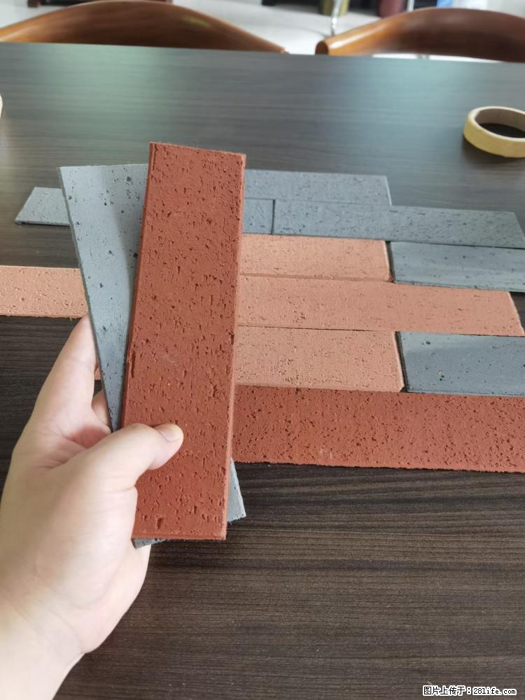 【桂林三象建筑材料有限公司】外墙软瓷（仿古砖） - 新手上路 - 嘉兴生活社区 - 嘉兴28生活网 jx.28life.net