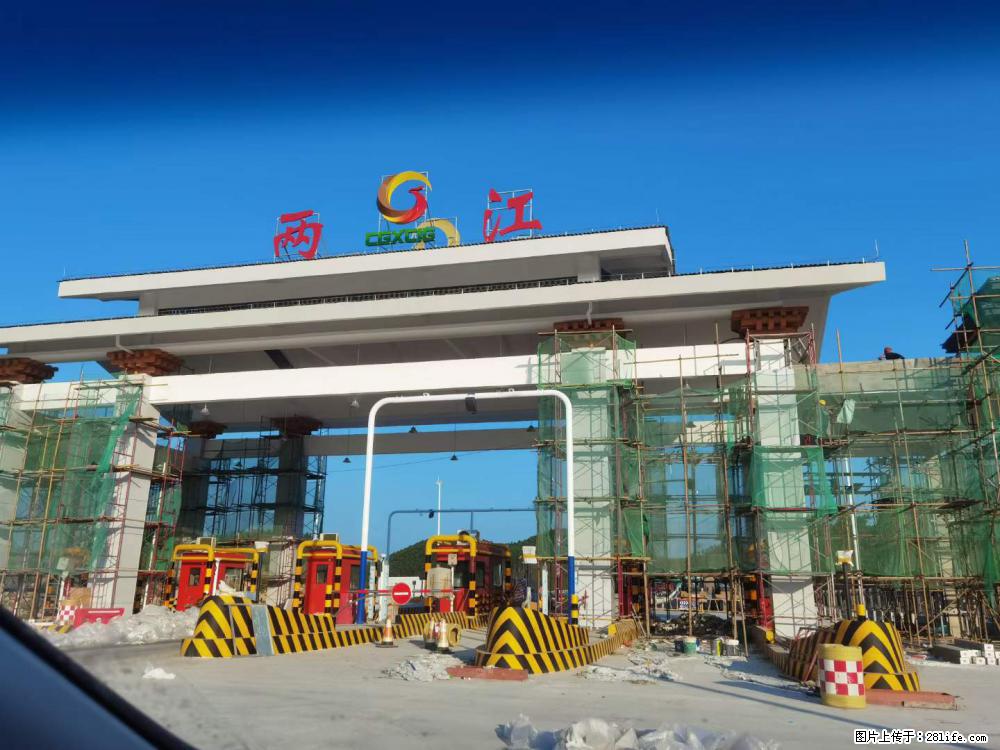 【桂林三象建筑材料有限公司】铝单板外装工程 - 新手上路 - 嘉兴生活社区 - 嘉兴28生活网 jx.28life.net