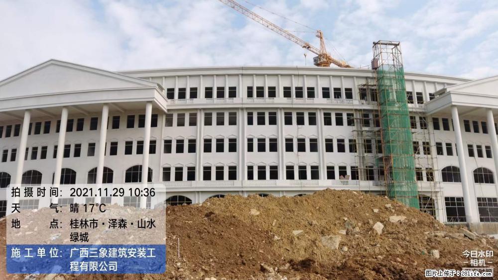 【广西三象建筑安装工程有限公司】幼儿园外墙装饰工程 - 灌水专区 - 嘉兴生活社区 - 嘉兴28生活网 jx.28life.net