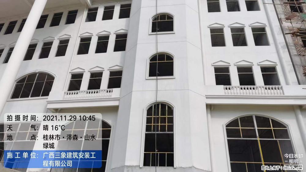 【广西三象建筑安装工程有限公司】幼儿园外墙装饰工程 - 灌水专区 - 嘉兴生活社区 - 嘉兴28生活网 jx.28life.net