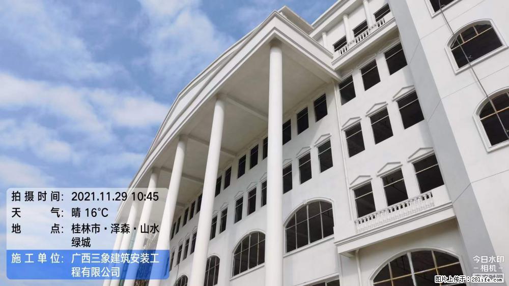 【广西三象建筑安装工程有限公司】幼儿园外墙装饰工程 - 灌水专区 - 嘉兴生活社区 - 嘉兴28生活网 jx.28life.net