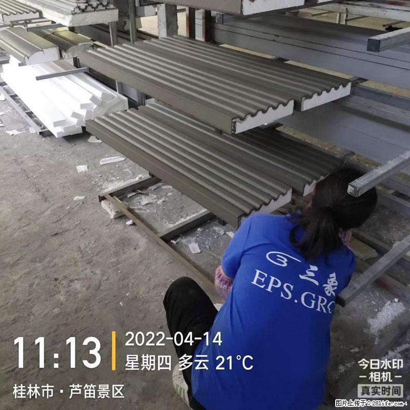 【桂林三象建筑材料有限公司】EPS装饰构件生产中 - 居家装饰 - 居家生活 - 嘉兴分类信息 - 嘉兴28生活网 jx.28life.net
