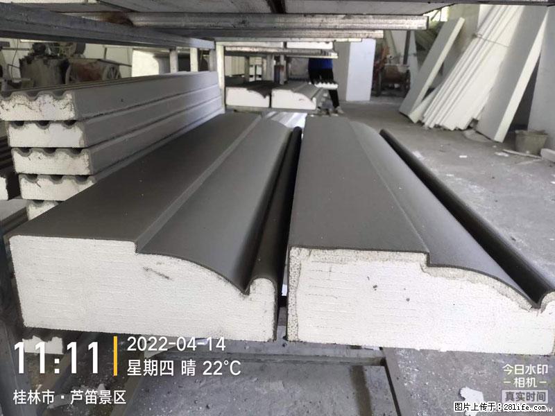 【桂林三象建筑材料有限公司】EPS装饰构件生产中 - 居家装饰 - 居家生活 - 嘉兴分类信息 - 嘉兴28生活网 jx.28life.net