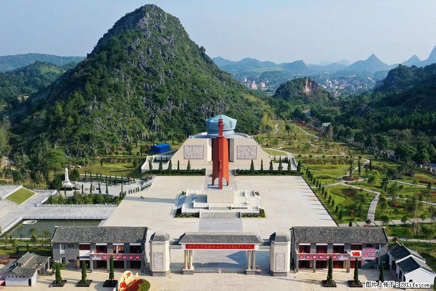 湘江战役新圩阻击战酒海井红军纪念园 - 游山玩水 - 嘉兴生活社区 - 嘉兴28生活网 jx.28life.net