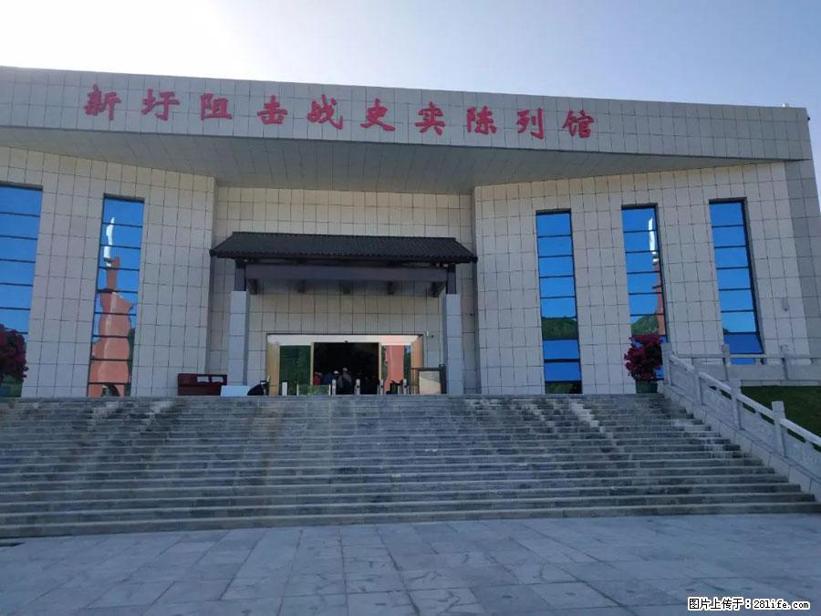 湘江战役新圩阻击战酒海井红军纪念园 - 游山玩水 - 嘉兴生活社区 - 嘉兴28生活网 jx.28life.net