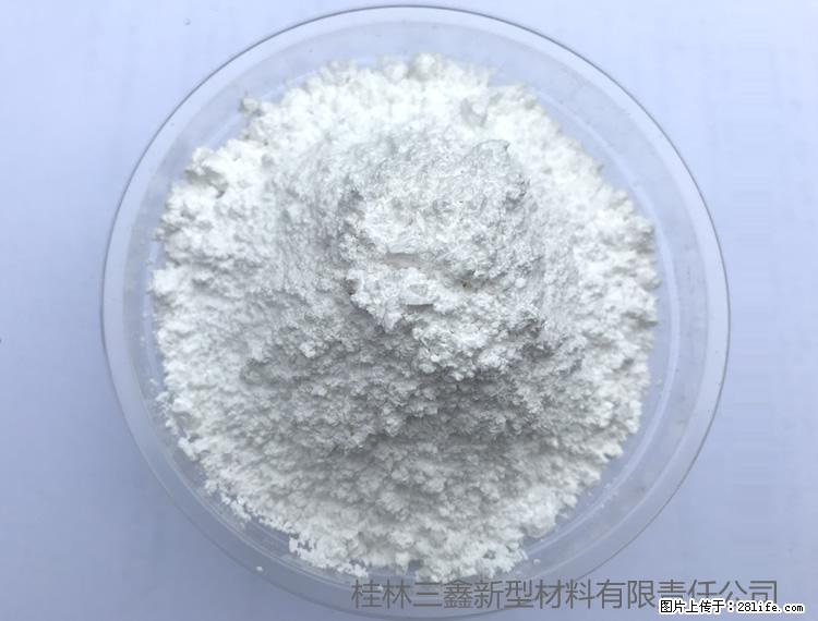 【桂林三鑫新型材料】人造石人造大理石专用碳酸钙 - 新手上路 - 嘉兴生活社区 - 嘉兴28生活网 jx.28life.net