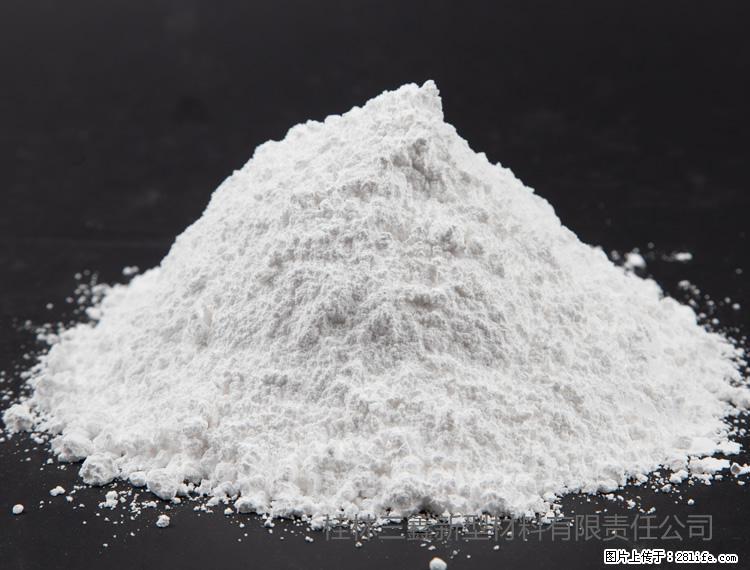 【桂林三鑫新型材料】油漆涂料专用碳酸钙 - 新手上路 - 嘉兴生活社区 - 嘉兴28生活网 jx.28life.net