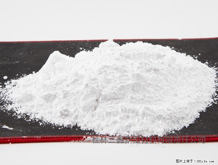 【桂林三鑫新型材料】800目活性碳酸钙 活性重质碳酸钙 改性碳酸钙 - 购物交流 - 嘉兴生活社区 - 嘉兴28生活网 jx.28life.net