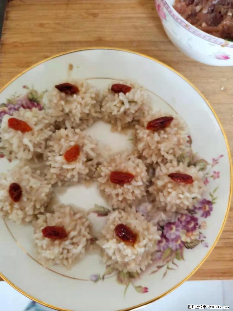 【招聘】住家保姆，工作地点，上海 - 职场交流 - 嘉兴生活社区 - 嘉兴28生活网 jx.28life.net
