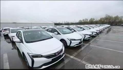 上海宝山区招网约车司机 20-50岁，不需要租车，不需要车辆押金，随时上岗 工资1W左右 - 职场交流 - 嘉兴生活社区 - 嘉兴28生活网 jx.28life.net