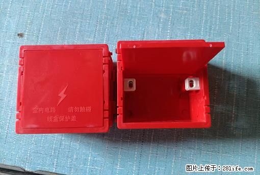 桂林荣泰吹塑、注塑【厂家直销】PVC阴燃电工配件，精品86底盒 - 其他广告 - 广告专区 - 嘉兴分类信息 - 嘉兴28生活网 jx.28life.net