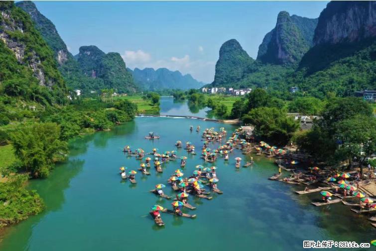 桂林市阳朔县遇龙河景区发布通知，从2022年4月5日起，骥马码头恢复营业。 - 游山玩水 - 嘉兴生活社区 - 嘉兴28生活网 jx.28life.net