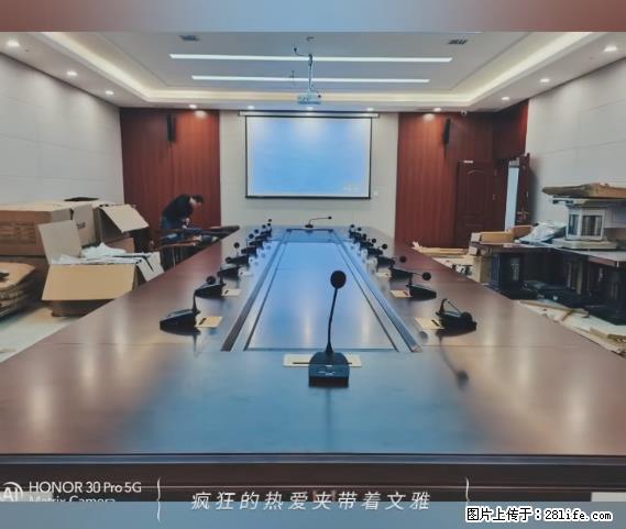 【贵州中汇联瑞科技有限公司】 专业做班班通、校园广播、校园监控、校园门禁道闸、学校大礼堂等 - 新手上路 - 嘉兴生活社区 - 嘉兴28生活网 jx.28life.net