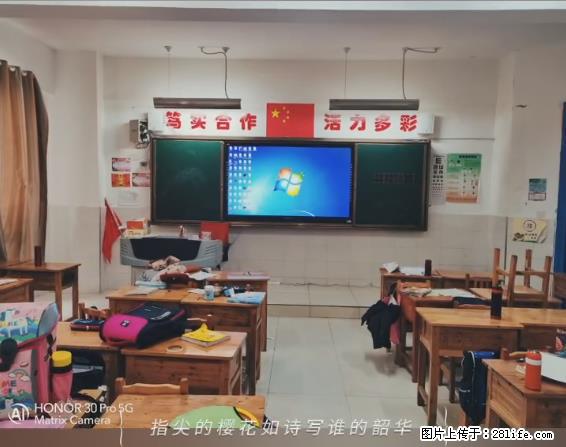 【贵州中汇联瑞科技有限公司】 专业做班班通、校园广播、校园监控、校园门禁道闸、学校大礼堂等 - 新手上路 - 嘉兴生活社区 - 嘉兴28生活网 jx.28life.net