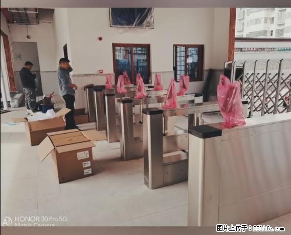 【贵州中汇联瑞科技有限公司】 专业做班班通、校园广播、校园监控、校园门禁道闸、学校大礼堂等 - 其他广告 - 广告专区 - 嘉兴分类信息 - 嘉兴28生活网 jx.28life.net
