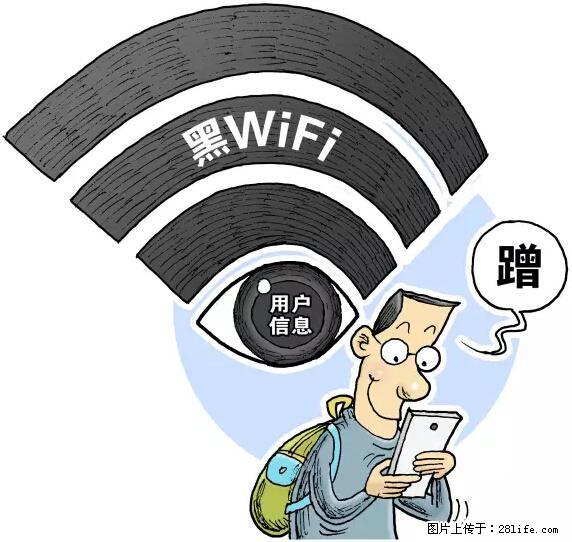 年底，这些消息柳州人千万别信！否则，这一年白干... - 嘉兴生活资讯 - 嘉兴28生活网 jx.28life.net