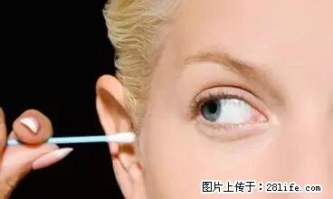 剪指甲、挖耳屎，这些日常小动作竟隐藏大危害！ - 嘉兴生活资讯 - 嘉兴28生活网 jx.28life.net