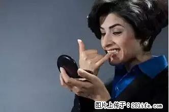 剪指甲、挖耳屎，这些日常小动作竟隐藏大危害！ - 嘉兴生活资讯 - 嘉兴28生活网 jx.28life.net