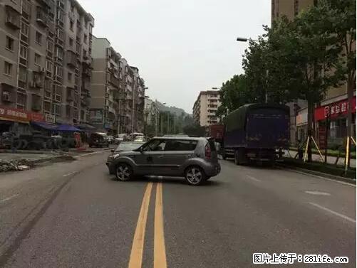 开车出事故没拍这5张照片，警察也帮不了你！ - 嘉兴生活资讯 - 嘉兴28生活网 jx.28life.net