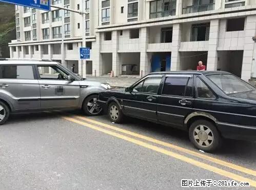 开车出事故没拍这5张照片，警察也帮不了你！ - 嘉兴生活资讯 - 嘉兴28生活网 jx.28life.net