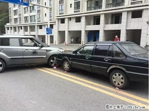 开车出事故没拍这5张照片，警察也帮不了你！ - 嘉兴生活资讯 - 嘉兴28生活网 jx.28life.net