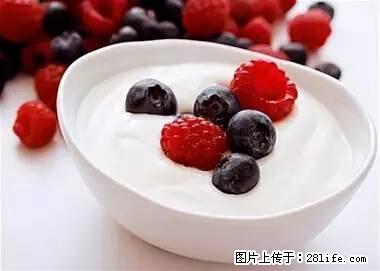 晕车、脚气、牙齿变黄、皮肤粗糙？学会这些三分钟搞定！ - 嘉兴生活资讯 - 嘉兴28生活网 jx.28life.net