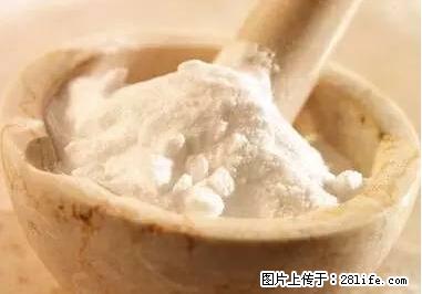 晕车、脚气、牙齿变黄、皮肤粗糙？学会这些三分钟搞定！ - 嘉兴生活资讯 - 嘉兴28生活网 jx.28life.net