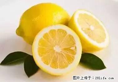 晕车、脚气、牙齿变黄、皮肤粗糙？学会这些三分钟搞定！ - 嘉兴生活资讯 - 嘉兴28生活网 jx.28life.net
