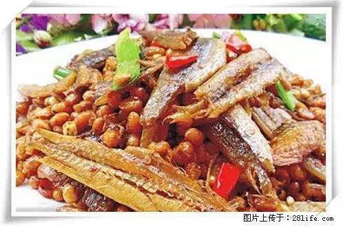 来广西旅游必吃这20道桂菜，不然就白来广西啦！ - 嘉兴生活资讯 - 嘉兴28生活网 jx.28life.net