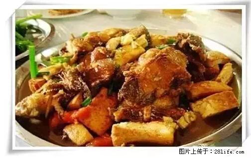 来广西旅游必吃这20道桂菜，不然就白来广西啦！ - 嘉兴生活资讯 - 嘉兴28生活网 jx.28life.net