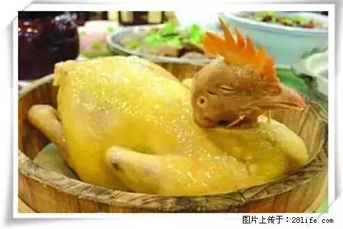 来广西旅游必吃这20道桂菜，不然就白来广西啦！ - 嘉兴生活资讯 - 嘉兴28生活网 jx.28life.net