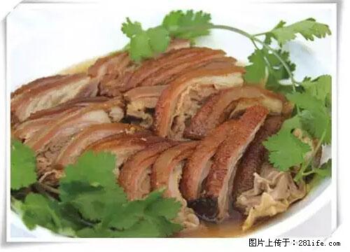 来广西旅游必吃这20道桂菜，不然就白来广西啦！ - 嘉兴生活资讯 - 嘉兴28生活网 jx.28life.net
