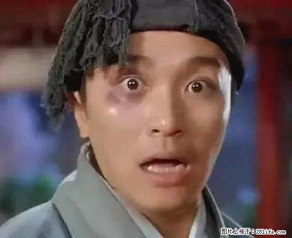 原来它这么毒，然而竟然满大街都是.... - 嘉兴生活资讯 - 嘉兴28生活网 jx.28life.net