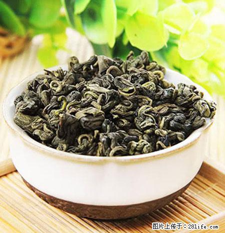 平乐石崖茶，珍贵仅次于金花茶 - 嘉兴生活资讯 - 嘉兴28生活网 jx.28life.net